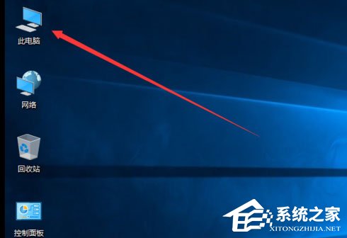 Win10如何顯示隱藏文件?Win10顯示隱藏文件的方法