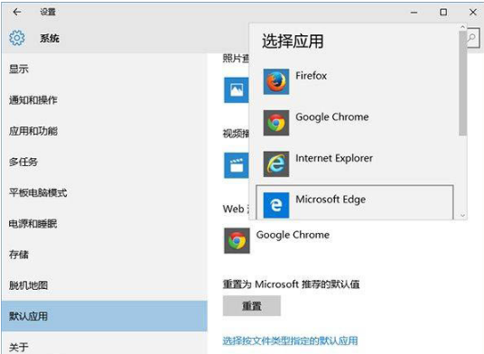 qq中的網頁連接怎么取消使用qq瀏覽器打開？