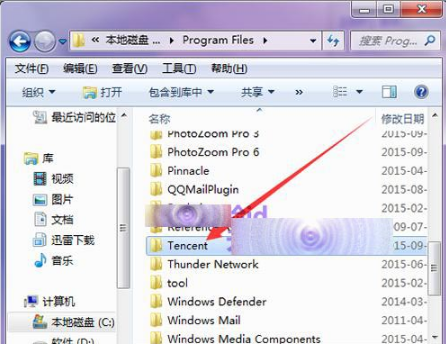 qq瀏覽器怎么卸載?不使用控制面板卸載qq瀏覽器的教程