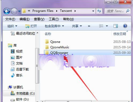 qq瀏覽器怎么卸載?不使用控制面板卸載qq瀏覽器的教程