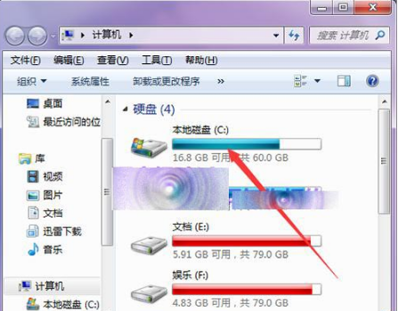 qq瀏覽器怎么卸載?不使用控制面板卸載qq瀏覽器的教程