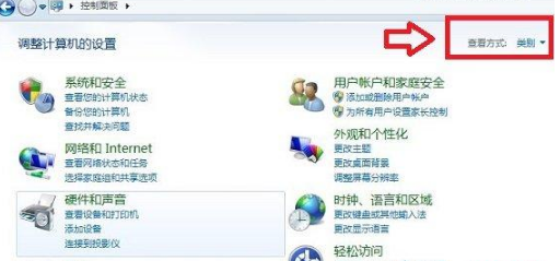 怎樣修改默認瀏覽器?QQ空間默認瀏覽器修改方法圖解分享