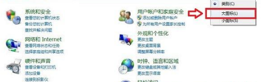 怎樣修改默認瀏覽器?QQ空間默認瀏覽器修改方法圖解分享