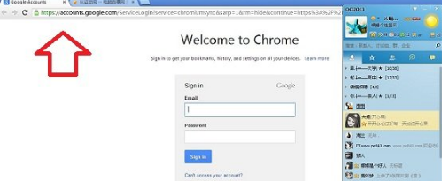 怎樣修改默認瀏覽器?QQ空間默認瀏覽器修改方法圖解分享