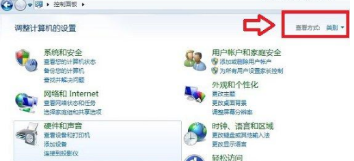 如何修改默認瀏覽器?QQ空間默認瀏覽器修改方法分享