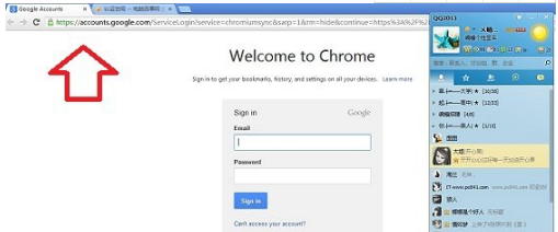 如何修改默認瀏覽器?QQ空間默認瀏覽器修改方法分享