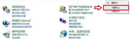 怎么修改默認瀏覽器？QQ空間默認瀏覽器修改方法介紹