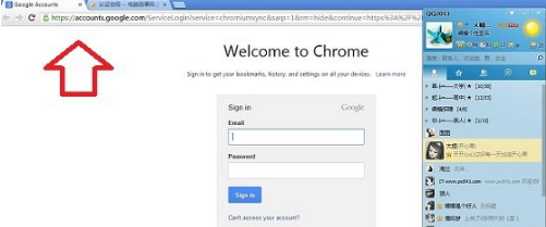 怎么修改默認瀏覽器？QQ空間默認瀏覽器修改方法介紹