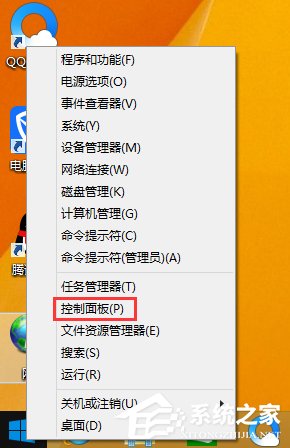 Win8電腦不能上網(wǎng)但網(wǎng)絡(luò)已經(jīng)連接上怎么辦？