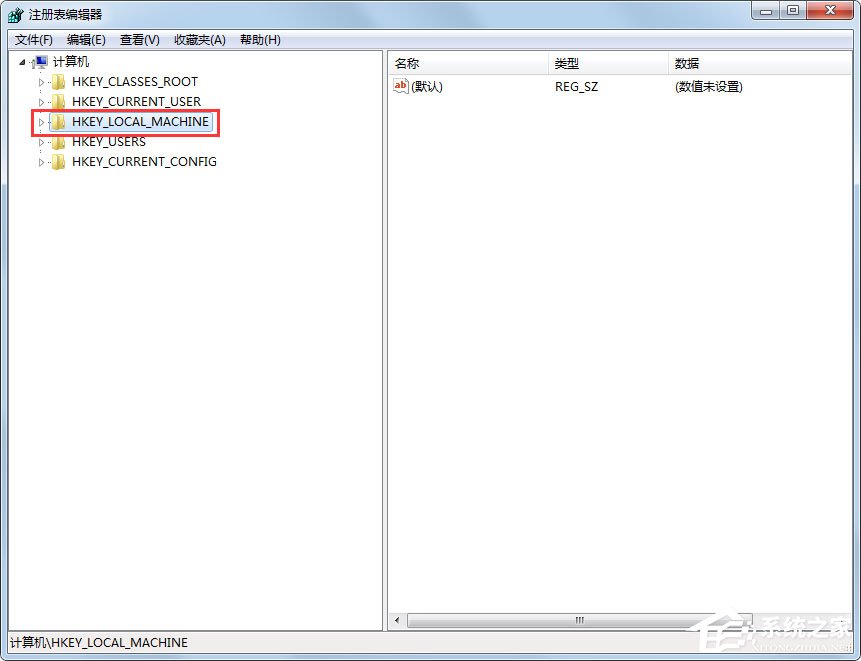 Win7電腦開機后不顯示桌面怎么辦？