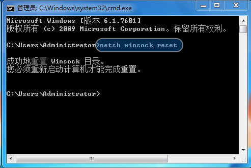 ie瀏覽器打不開優酷和土豆網怎么回事？