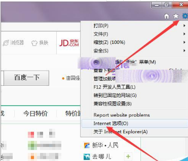 怎么取消qq瀏覽器默認打開qq聊天記錄中的網頁？取消qq瀏覽器默認打開qq聊天記錄中的網頁介紹