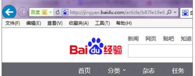 怎么取消qq瀏覽器默認打開qq聊天記錄中的網頁？取消qq瀏覽器默認打開qq聊天記錄中的網頁介紹