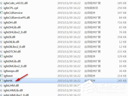Win7提示igfxhk module已停止工作怎么解決？