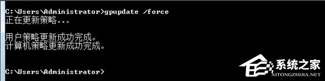 Win7文件夾選項不見了怎么辦？