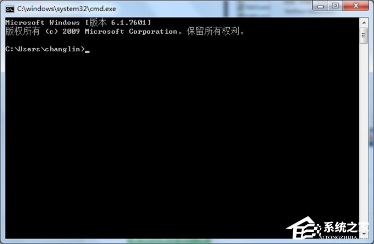 Win7提示無(wú)法自動(dòng)檢測(cè)代理設(shè)置如何解決？