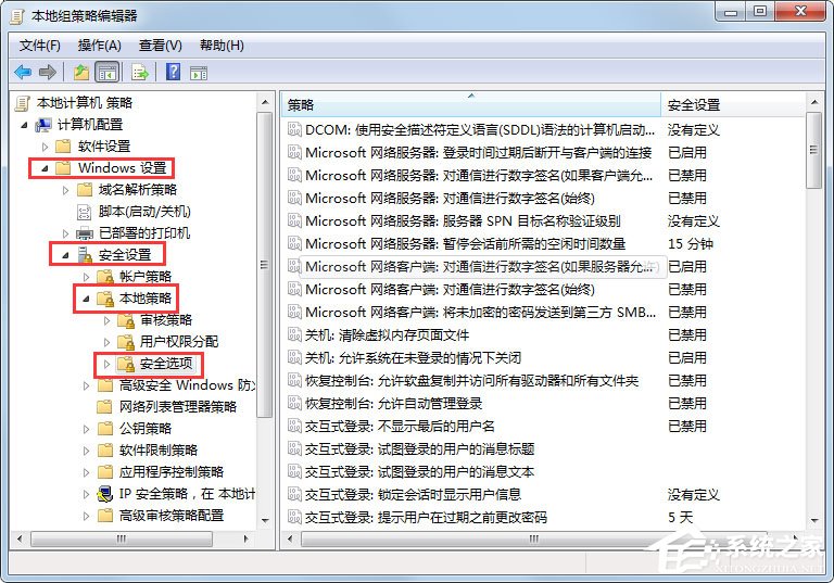 Win7提示“該文件沒有程序與之關聯來執行該操作”怎么解決？