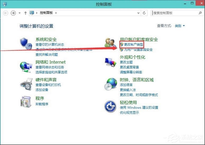 Win10怎么刪除用戶賬戶?Win10刪除微軟帳戶的方法