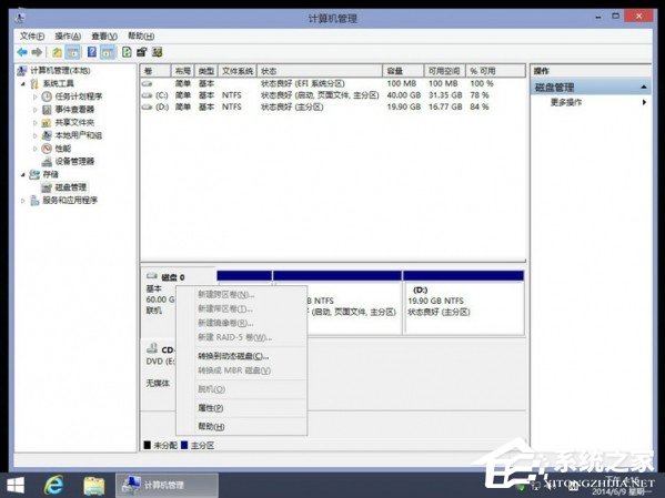UEFI+GTP模式下使用GHO文件安裝Win8系統的具體操作方法