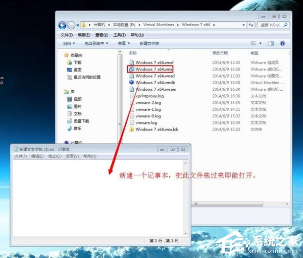 UEFI+GTP模式下使用GHO文件安裝Win8系統的具體操作方法