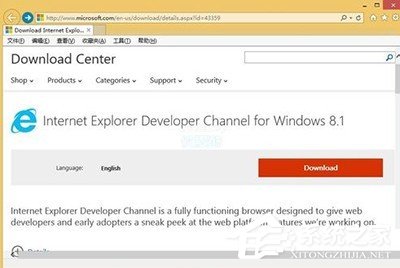 Win8系統安裝IE12的具體操作教程