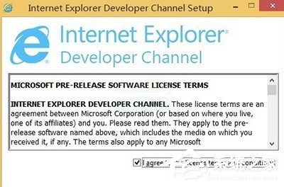 Win8系統安裝IE12的具體操作教程