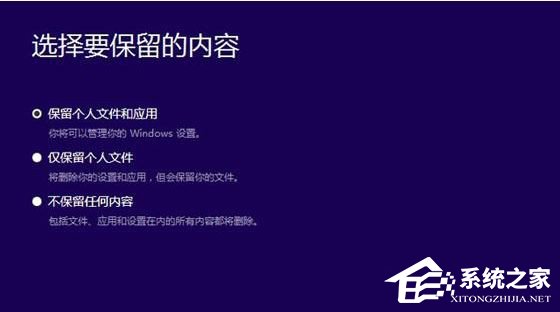 Win10系統怎么安裝iso鏡像文件 Win10系統安裝iso鏡像文件方法