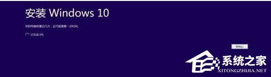 Win10系統怎么安裝iso鏡像文件 Win10系統安裝iso鏡像文件方法