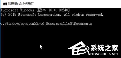 Win10系統(tǒng)查看筆記本電腦電池?fù)p耗的具體操作方法
