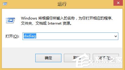 Win8怎么查看電腦聲卡型號？Win8查看電腦聲卡型號的方法