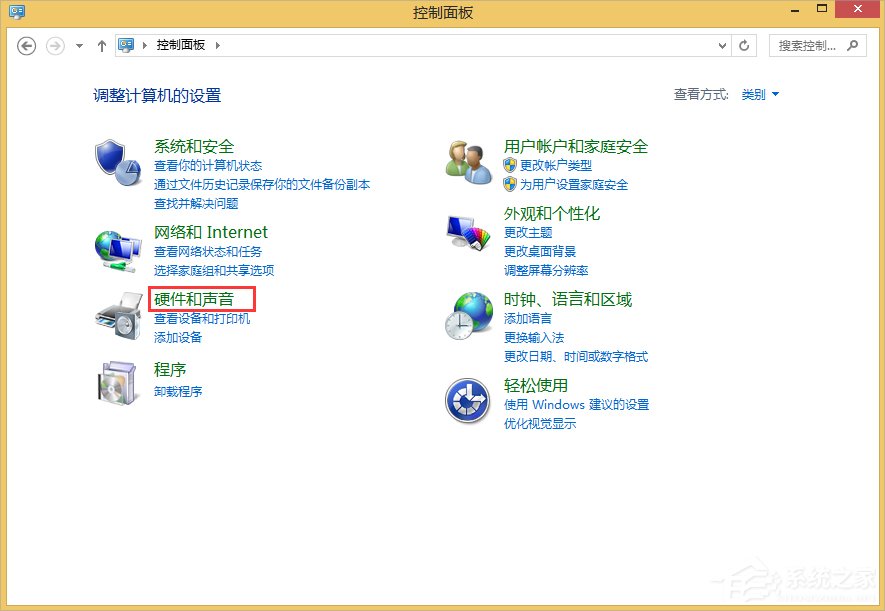 Win8鼠標(biāo)靈敏度怎么調(diào)?Win8調(diào)節(jié)鼠標(biāo)靈敏度的方法