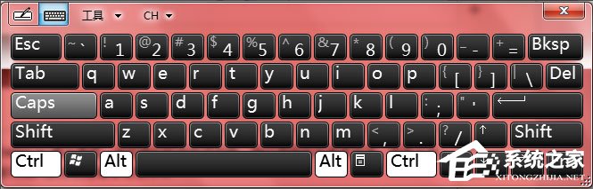 Windows7怎么使用tabletpc輸入面板?