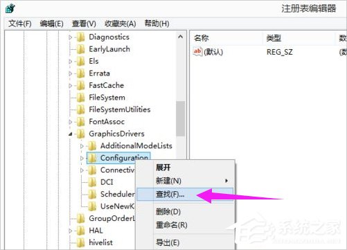 Win8系統cf不能全屏怎么辦?Win8系統cf不能全屏的解決方法