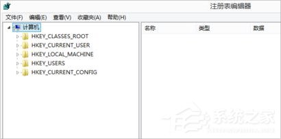Win8系統cf不能全屏怎么辦?Win8系統cf不能全屏的解決方法