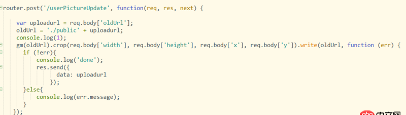 node.js - win7下用nodejs使用gm出錯