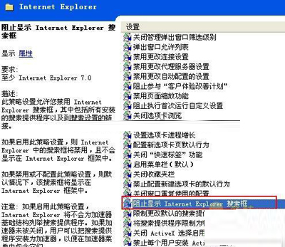 淘寶網停止支持IE6/IE7的原因是什么？ 淘寶網停止支持IE6/IE7有解決辦法嗎？