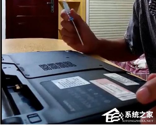 Win8筆記本怎么安裝內存條？Win8筆記本內存條安裝教程