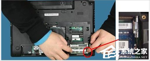 Win8筆記本怎么安裝內存條？Win8筆記本內存條安裝教程