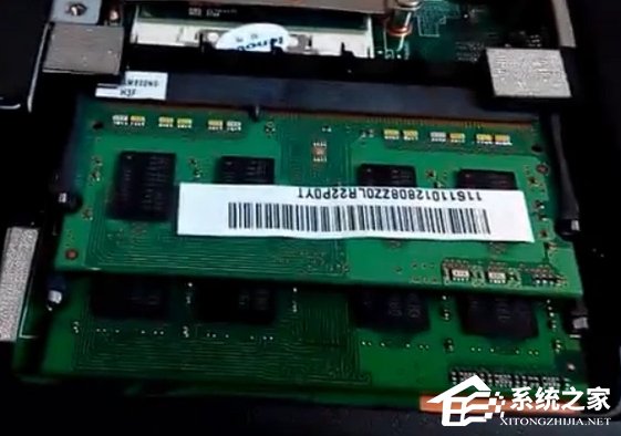 Win8筆記本怎么安裝內存條？Win8筆記本內存條安裝教程