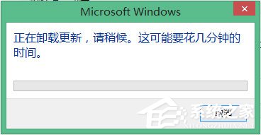 Win10怎么徹底刪除升級(jí)助手GWX.exe？