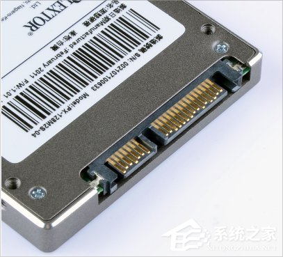 Win8固態(tài)硬盤接口類型有哪些?