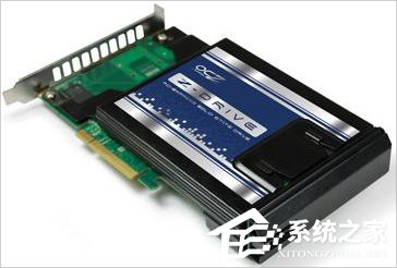 Win8固態(tài)硬盤接口類型有哪些?