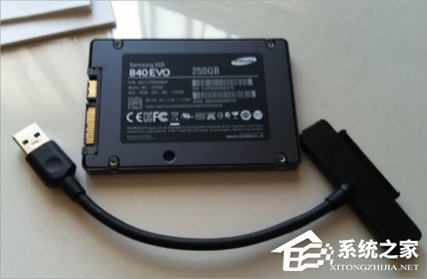 Win8固態(tài)硬盤接口類型有哪些?