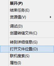 Win10系統(tǒng)怎么刪除更新提醒GWX.EXE?