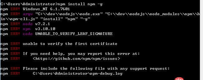 node.js - win7下，npm 無法下載依賴包，淘寶鏡像也裝不上，求幫忙？？？