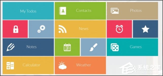 Win8系統如何進入Metro界面？Win8系統進入Metro界面的方法