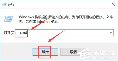 Win10系統(tǒng)提示“explorer.exe應用程序錯誤”怎么解決？
