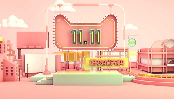 淘寶投訴電話是多少淘寶怎么投訴賣家 淘寶投訴賣家的電話和方法