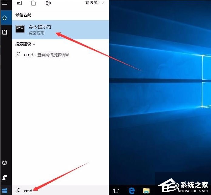 Win10怎么修復(fù)lsp?Win10修復(fù)lsp的方法