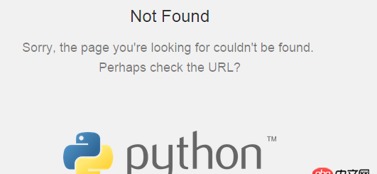 python2.7 - Python安裝模組不成功
